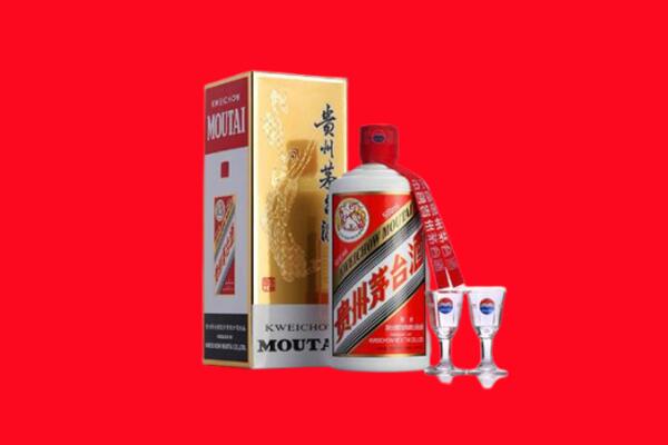 长治长子县回收贵州茅台酒